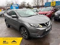 Used Nissan Qashqai Tekna 129 HP (94 kW) 2015 Grey SUV