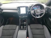 Used Volvo XC40 Plus 163 HP (119 kW) 2024 White SUV