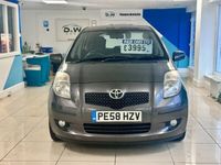 used Toyota Yaris 1.4 D-4D TR 5dr