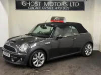 Used Mini Cooper S 184 HP (135 kW) 2011 Hatchback