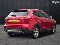 Used MG HS Exclusive 162 HP (119 kW) 2022 Red SUV