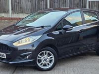 Used Ford Fiesta Zetec 2017