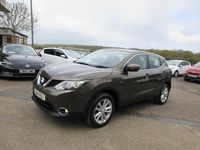 Used Nissan Qashqai Acenta 2014 Beige SUV