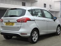 Used Ford B-MAX Zetec 2014 Silver MPV