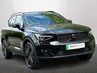 Used Volvo XC40 Plus 194 HP (142 kW) 2026 SUV