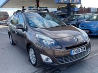 Used Renault Grand Scénic III Privilege 110 HP (80 kW) 2010 Bronze MPV