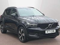Used Volvo XC40 R-Design 2022 SUV