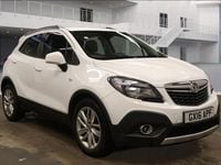 Used Vauxhall Mokka S 140 HP (102 kW) 2016 White SUV