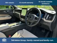 Used Volvo XC60 Plus 250 HP (183 kW) 2026 Blue SUV