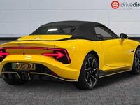 New MG Cyberster 375 kW (510 HP) 2025 Premium  inca yellow Cabriolet