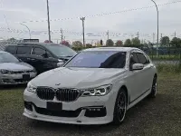 Used BMW 750L M Sport 2018 White Sedan