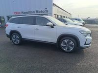 Used Skoda Kodiaq SE 2025 White SUV