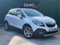Used Vauxhall Mokka S 2016 White SUV