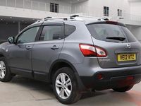 Used Nissan Qashqai N-TEC 2012 Grey SUV
