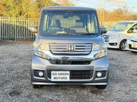 Used Honda N Box 2014 Grey MPV