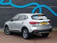 Used MG HS Excite 162 HP (119 kW) 2023 Silver SUV