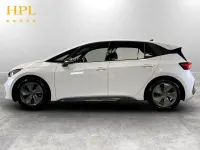 Used Cupra Born 150 kW (204 HP) 2023 White Hatchback