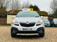 Used Vauxhall Mokka S 140 HP (102 kW) 2015 Silver SUV