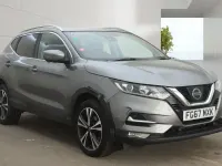 Used Nissan Qashqai N-Connecta 115 HP (84 kW) 2017 Grey SUV