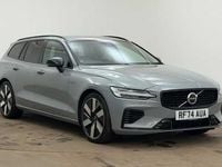 Used Volvo V60 Plus 345 HP (253 kW) 2025 Grey Estate