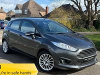 Used Ford Fiesta Zetec 2017