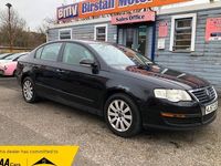 Used VW Passat S 2007 Sedan