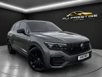 Used VW Touareg Black Edition 286 HP (210 kW) 2023 Grey SUV