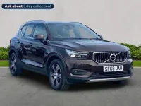 Used Volvo XC40 Inscription 150 HP (110 kW) 2018 Brown SUV