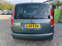 Used Skoda Roomster SE 86 HP (63 kW) 2012 Green MPV