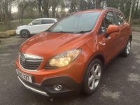 Used Vauxhall Mokka 130 HP (95 kW) 2015 Orange SUV