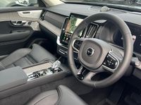 Used Volvo XC90 Ultra 455 HP (334 kW) 2025 Grey SUV