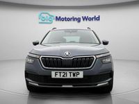 Used Skoda Kamiq SE Drive 109 HP (80 kW) 2021 Grey SUV