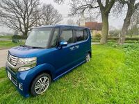 Używany Honda N Box 2026 Niebieski Minivan