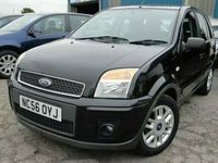 Used Ford Fusion 2007 Estate
