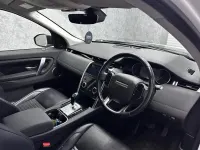 Used Land Rover Discovery Sport S 150 HP (110 kW) 2019 White SUV