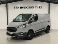 Used Ford Transit Custom S 130 HP (95 kW) 2023 Grey Van
