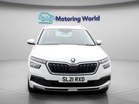 Used Skoda Kamiq SE L 109 HP (80 kW) 2021 White SUV