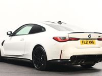 Used BMW M4 Competition Edition 510 HP (375 kW) 2021 White Coupe