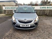 Used Vauxhall Zafira Tourer 140 HP (102 kW) 2014 Silver MPV
