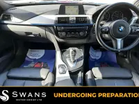 Used BMW 318 M Sport 150 HP (110 kW) 2016 Blue Estate