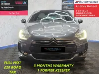 Used Citroën DS5 120 HP (88 kW) 2015 Grey Hatchback