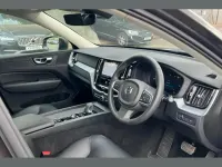 Used Volvo XC60 Inscription 340 HP (250 kW) 2021 Grey SUV
