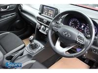 Used Hyundai Kona Edition 120 HP (88 kW) 2020 Red SUV