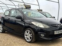 Used Mazda 2 Inclusive 103 HP (75 kW) 2008 Black Hatchback
