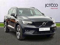 Used Volvo XC40 Plus 208 HP (152 kW) 2022 Black SUV