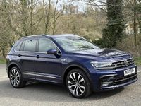 Used VW Tiguan R-line 150 HP (110 kW) 2017 Blue SUV