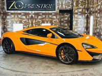 Used McLaren 570S 570 HP (419 kW) 2018 Orange Coupe