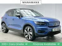 Used Volvo XC40 Pro 300 kW (408 HP) 2021 Blue SUV