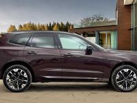 Used Volvo XC60 Ultra 455 HP (334 kW) 2025 Mulberry red SUV