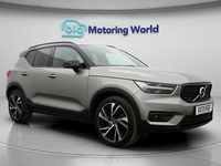 Used Volvo XC40 R-Design Pro 163 HP (119 kW) 2022 Grey SUV